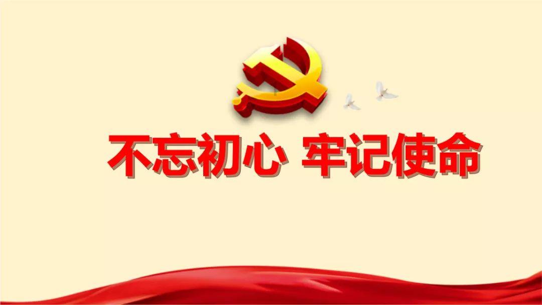 小红帽的冒险之旅