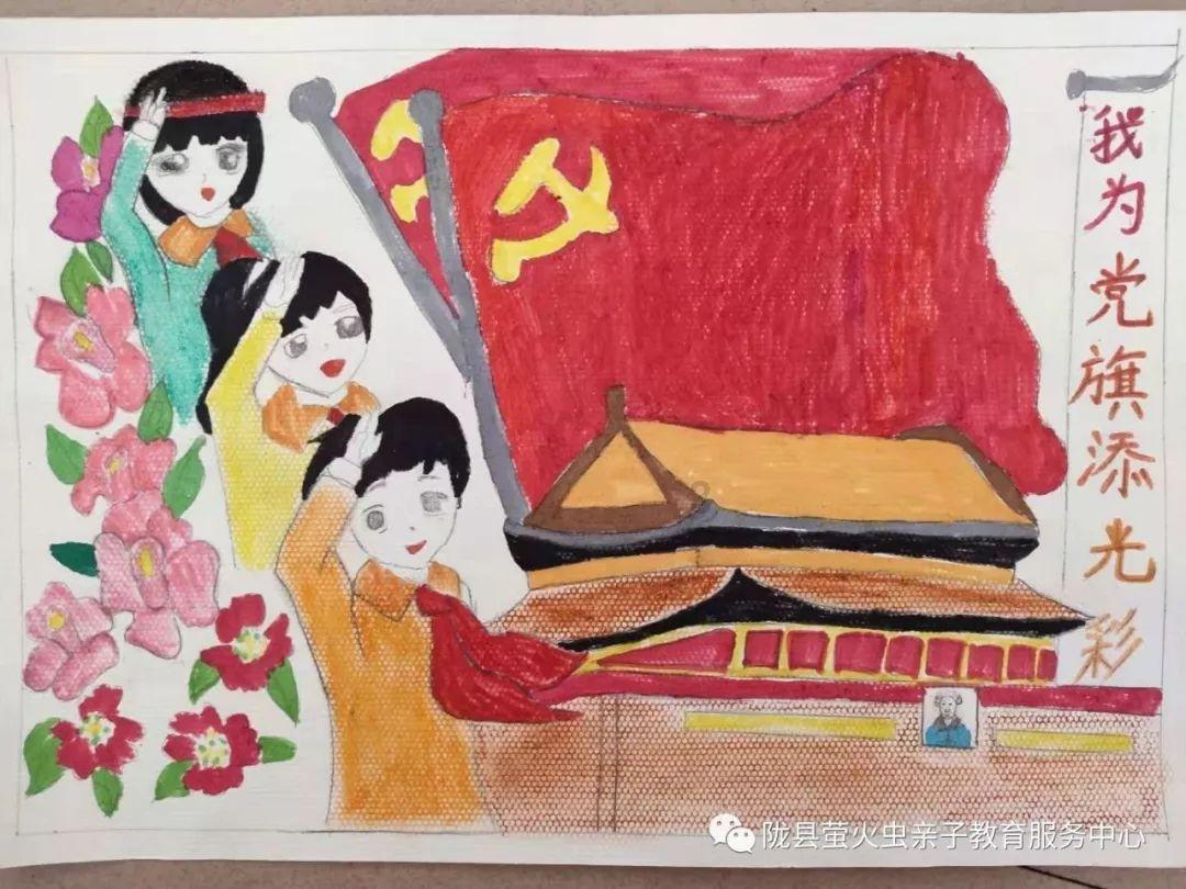 1960年浦江县公安局并入义乌县公安局…
